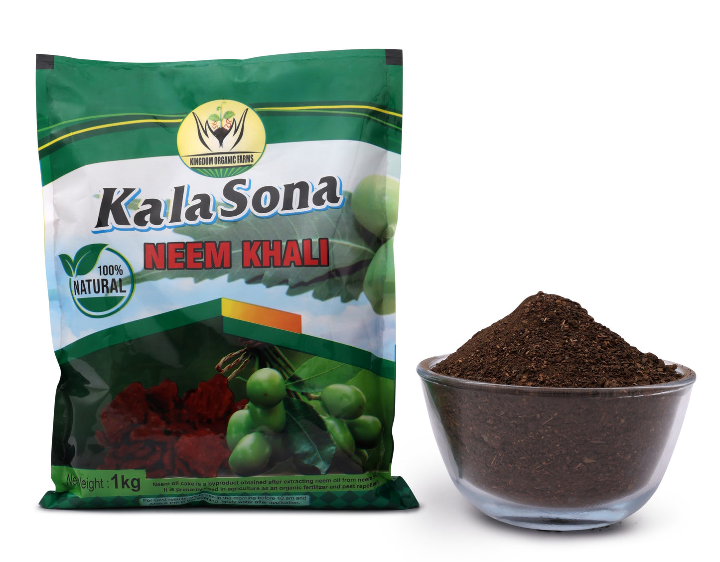 Kala Sona Neem Khali - 1 Kg