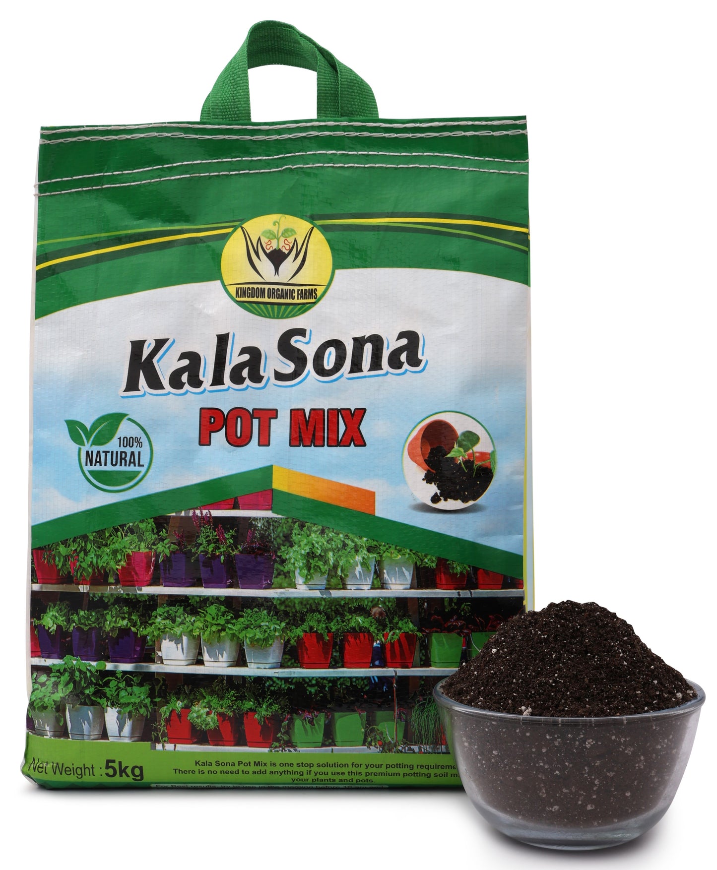 काला सोना पोटिंग मिट्टी मिश्रण - 5 किलोग्राम