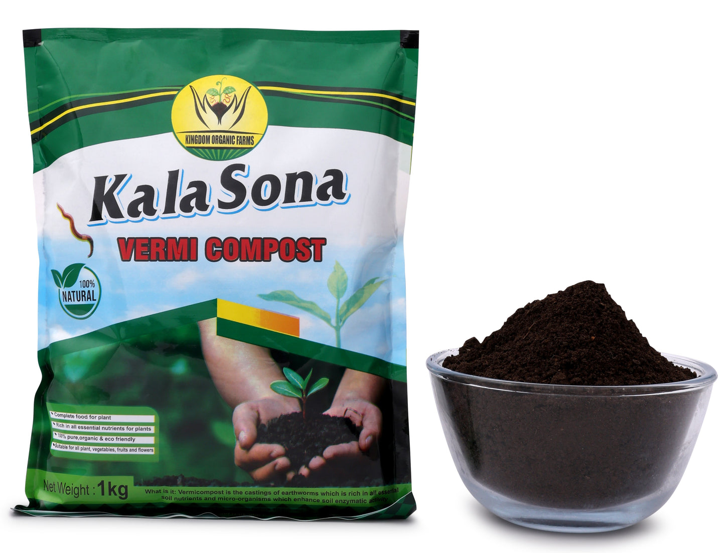 Kala Sona Vermicompost - 1 Kg