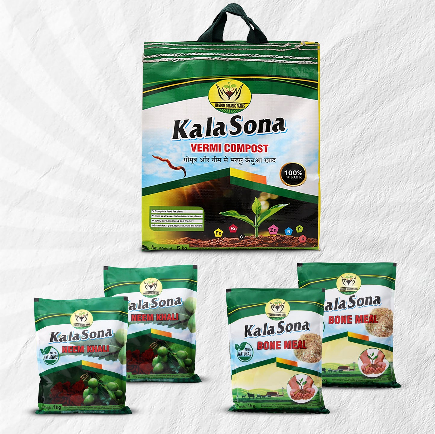 Kala Sona combo (Medium) of Vermicompost 5Kg, neem khali 2Kg and Bonemeal 2Kg