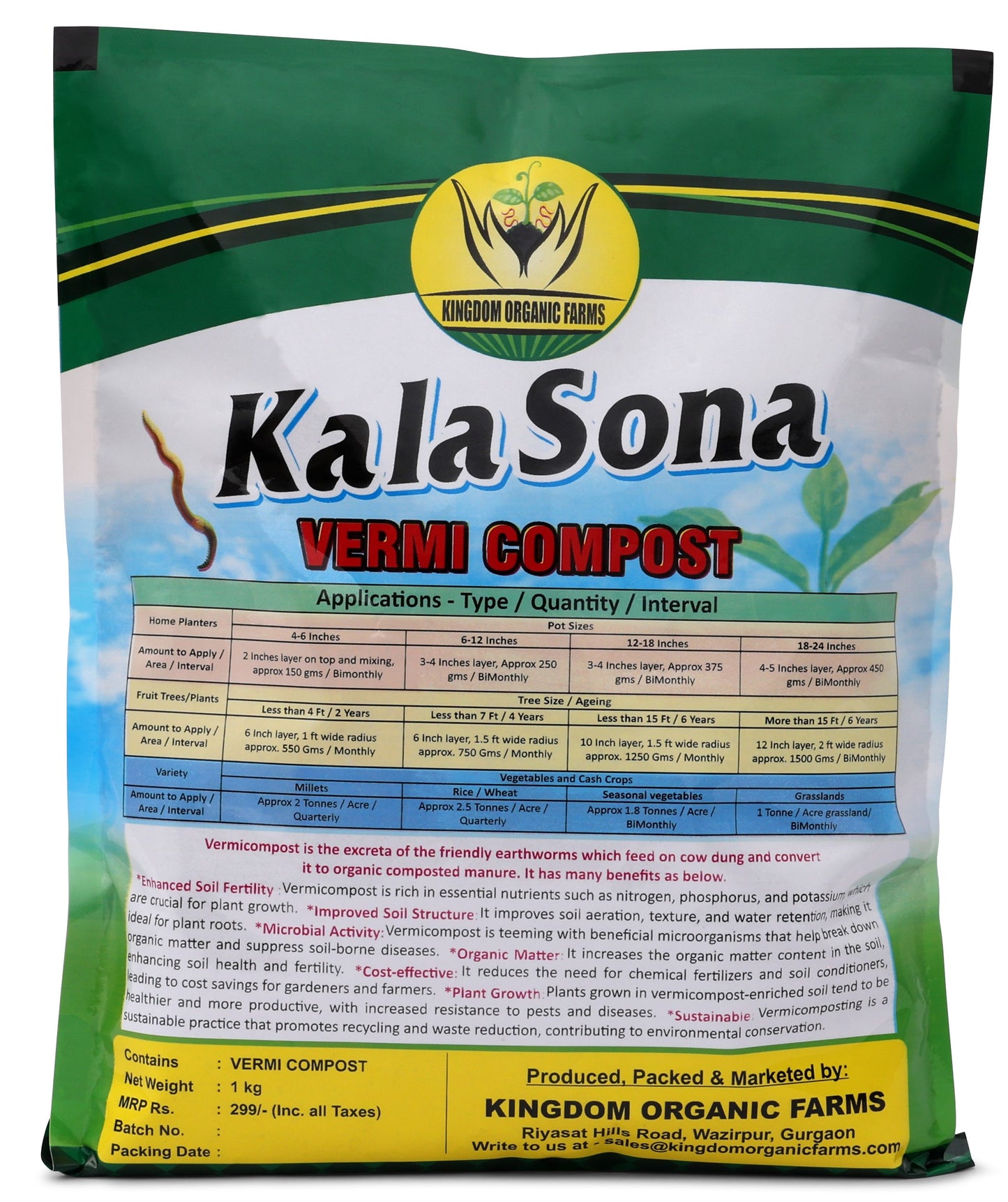 Kala Sona Vermicompost - 1 Kg