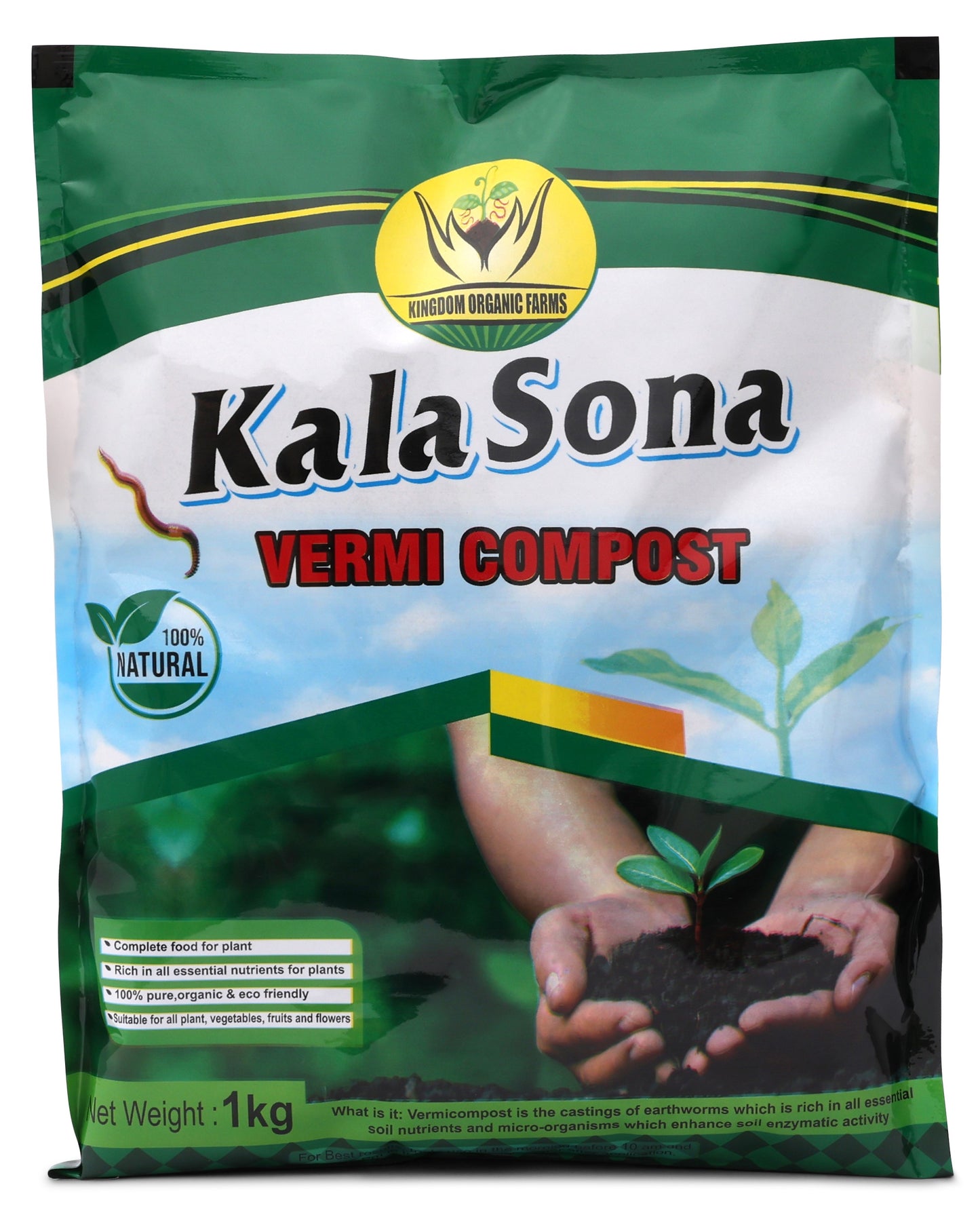 Kala Sona Vermicompost - 1 Kg