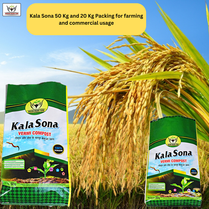 Kala Sona Vermicompost