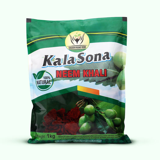 Kala Sona Neem Khali - 1 Kg