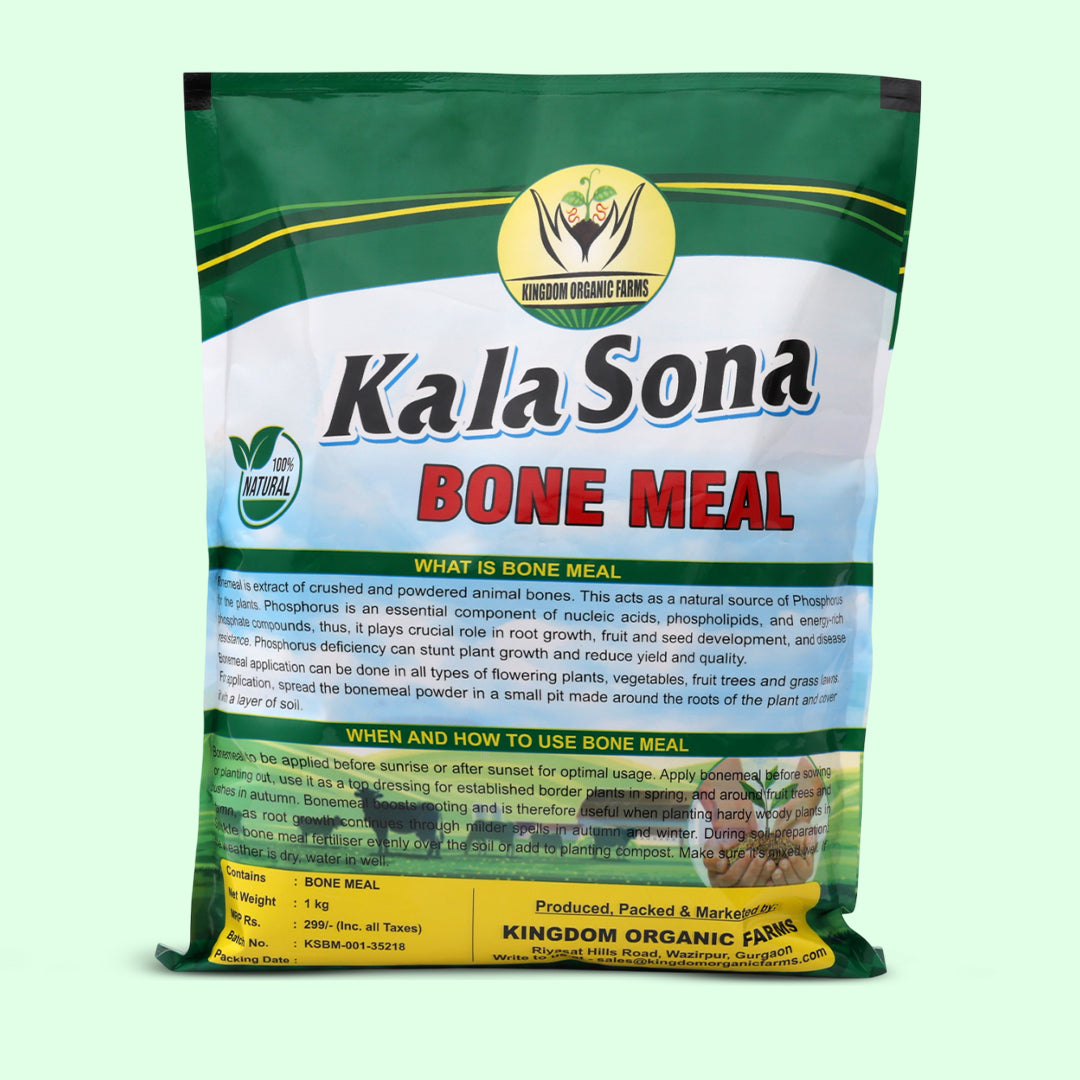 కాలా సోనా బోన్ మీల్ - 1 కేజీ 