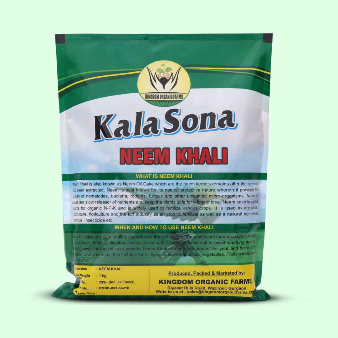 काला सोना नीम खली - 1 किलोग्राम