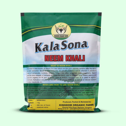 काला सोना नीम खली - 1 किलोग्राम