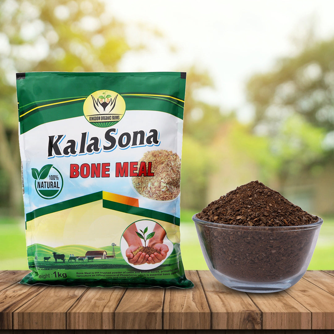 కాలా సోనా బోన్ మీల్ - 1 కేజీ 