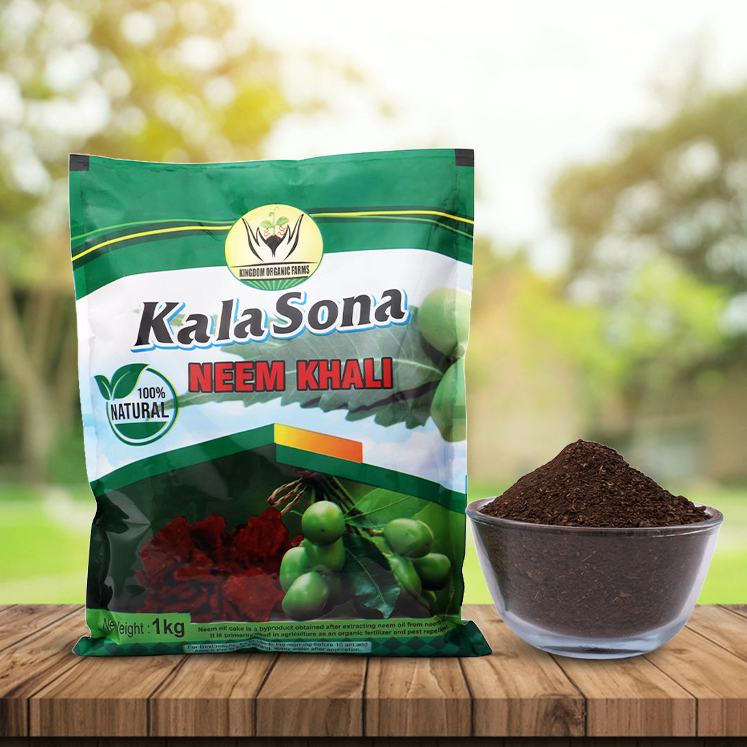 काला सोना नीम खली - 1 किलोग्राम