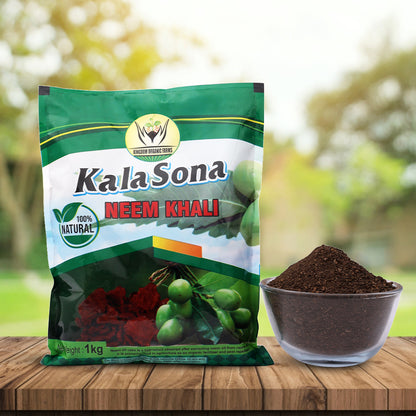 काला सोना नीम खली - 1 किलोग्राम