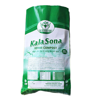 Kala Sona Vermicompost 50Kg bag