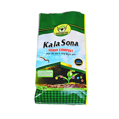 Kala Sona Vermicompost 50Kg bag