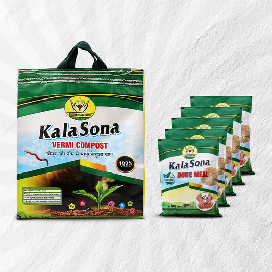 Kala Sona Fruiting combo Medim 5KG Vermicompost 5KG Bonemeal