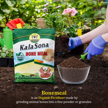 కాలా సోనా బోన్ మీల్ - 1 కేజీ 