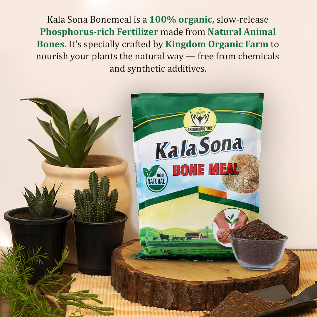 కాలా సోనా బోన్ మీల్ - 1 కేజీ 