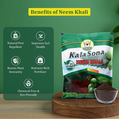 काला सोना नीम खली - 1 किलोग्राम