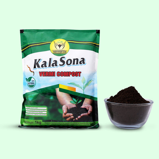 Kala Sona Vermicompost - 1 Kg