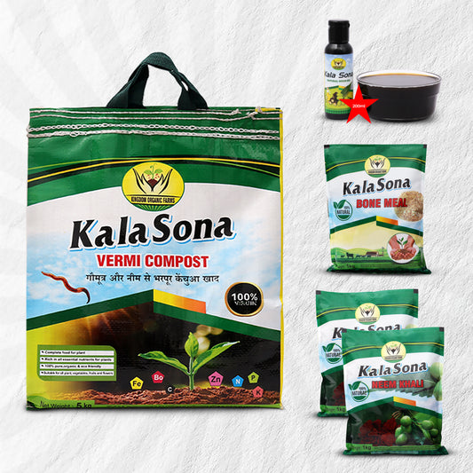 Kala Sona Plant Shakti Combo (Small) Neem Khali 2 Kg Bonemeal 1 Kg Neem Oil 200 mL Vermicompost 5 Kg