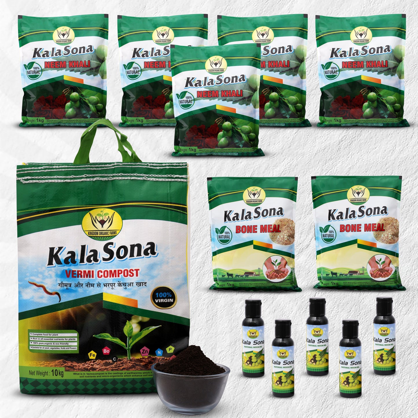 Neem Khali 5 Kg Bonemeal 2 Kg Neem Oil 500 mL Vermicompost 10 Kg