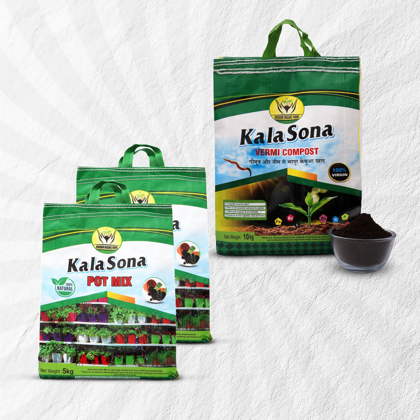 Kala Sona Potting Combo (Medium) of Vermicompost 10 KG and Pot Mix 10 Kg