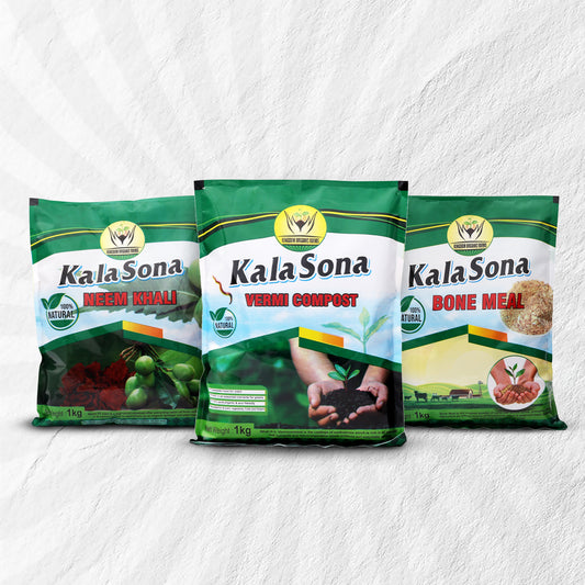 కాలా సోనా ప్లాంట్ శక్తి కాంబో - వేప ఖలీ 1 కిలో మరియు వర్మీకంపోస్ట్ 1 కిలో