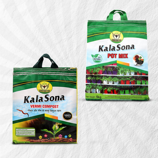 Kala Sona Potting Combo (Small) of Vermicompost 5KG and Pot Mix 5 Kg