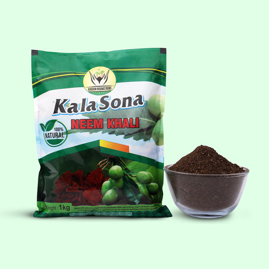 Kala Sona Neem Khali - 1 Kg