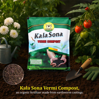 కాలా సోనా వర్మీకంపోస్ట్ - 20 కిలోలు 