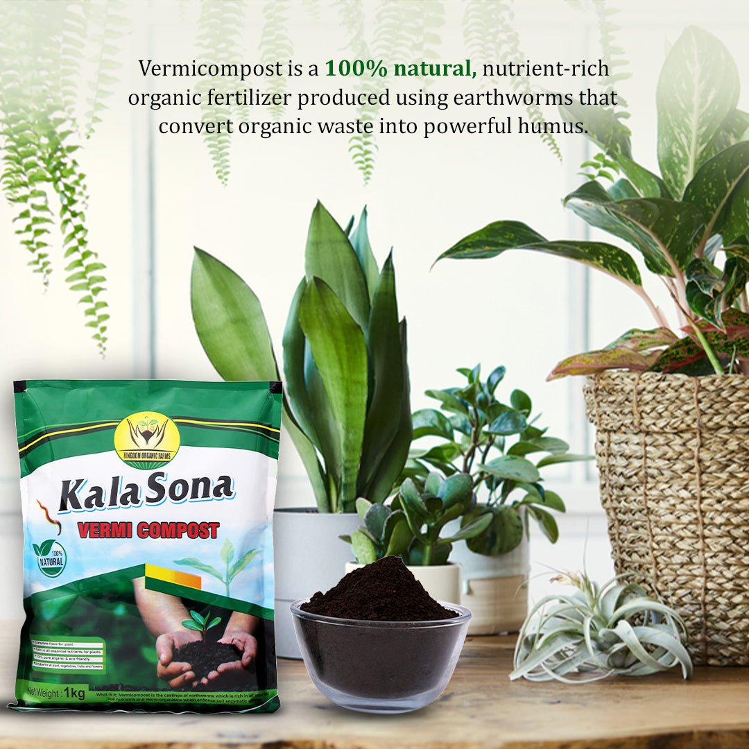 కాలా సోనా వర్మీకంపోస్ట్ - 20 కిలోలు 